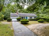 233 Union Street - Photo 1