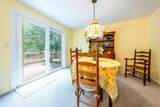 233 Union Street - Photo 12