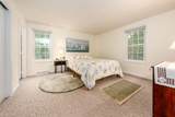 233 Union Street - Photo 14