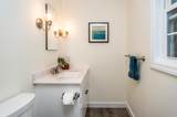 233 Union Street - Photo 17