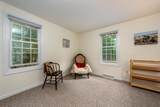 233 Union Street - Photo 18