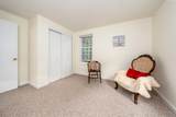 233 Union Street - Photo 19