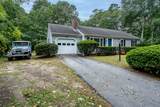 233 Union Street - Photo 29
