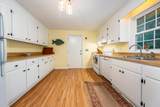 233 Union Street - Photo 8