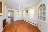 562 Waquoit Highway - Photo 20