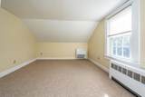 562 Waquoit Highway - Photo 30