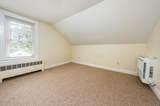 562 Waquoit Highway - Photo 33
