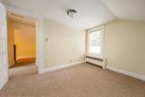 562 Waquoit Highway - Photo 34
