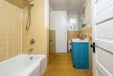 562 Waquoit Highway - Photo 35