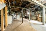 562 Waquoit Highway - Photo 36
