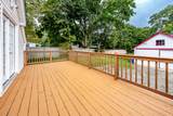 562 Waquoit Highway - Photo 39