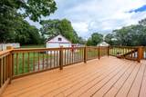 562 Waquoit Highway - Photo 40