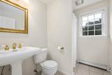112 Blueberry Pond Drive - Photo 20