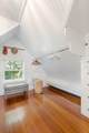 749 Main Street - Photo 32