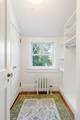 749 Main Street - Photo 40