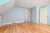 87 Regis Road - Photo 22
