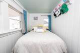 218 Old Wharf Road - Photo 15