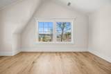 16 Seapine Road - Photo 24
