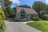 255 Wheeler Road - Photo 51