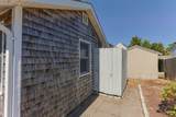 216 Sea Street - Photo 23