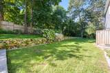 104 Woods Hole Road - Photo 10