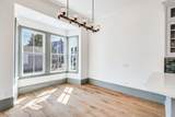 12 Center Street - Photo 8