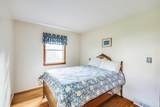 45 Kenwood Road - Photo 23
