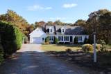 23 Tuckoosa Road - Photo 2