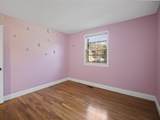 31 Fillmore Road - Photo 33