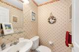 75 Blue Spruce Way - Photo 23