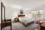 75 Blue Spruce Way - Photo 24