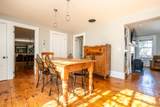 223 Main Street - Photo 16