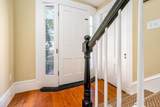 223 Main Street - Photo 37
