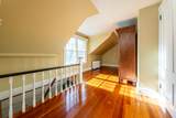 223 Main Street - Photo 39