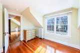 223 Main Street - Photo 40
