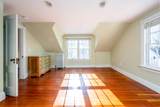 223 Main Street - Photo 41