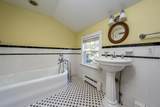 223 Main Street - Photo 45