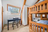 17 Cedar Point Circle - Photo 28