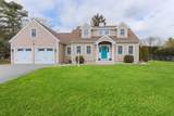 31 Seatucket Road - Photo 2
