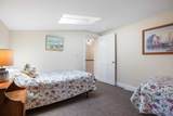 280 Schoolhouse Road - Photo 39