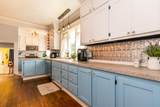 24 Old Bridge Road - Photo 11