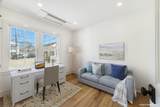 12 Center Street - Photo 17
