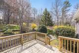 9 Courier Drive - Photo 54