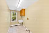 98 Old Campus Drive - Photo 22