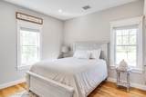 155 Old Barnstable Road - Photo 27
