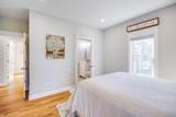 155 Old Barnstable Road - Photo 28