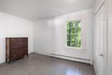 1424 Main Street - Photo 23
