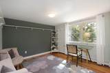 70 Deerfield Lane - Photo 20