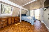 40 Georges Way - Photo 22