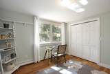 70 Deerfield Lane - Photo 16